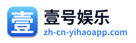 壹号娱乐